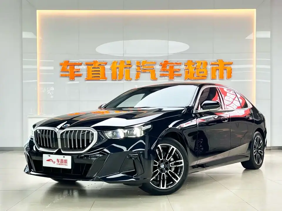 BMW 5 Series 530Li Leading M Sport Package 2024