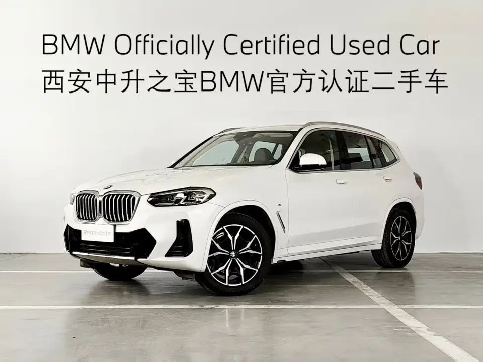 BMW X3 xDrive25i M Sport Package 2024