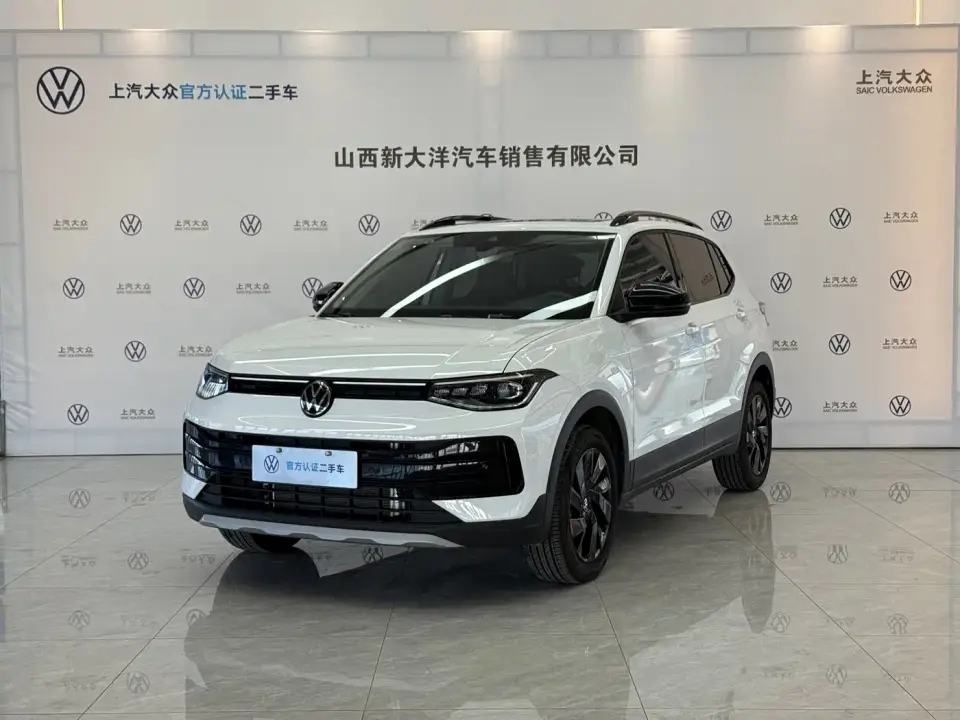 Volkswagen Tharu New Edge 300TSI Enjoyment Edition 2025