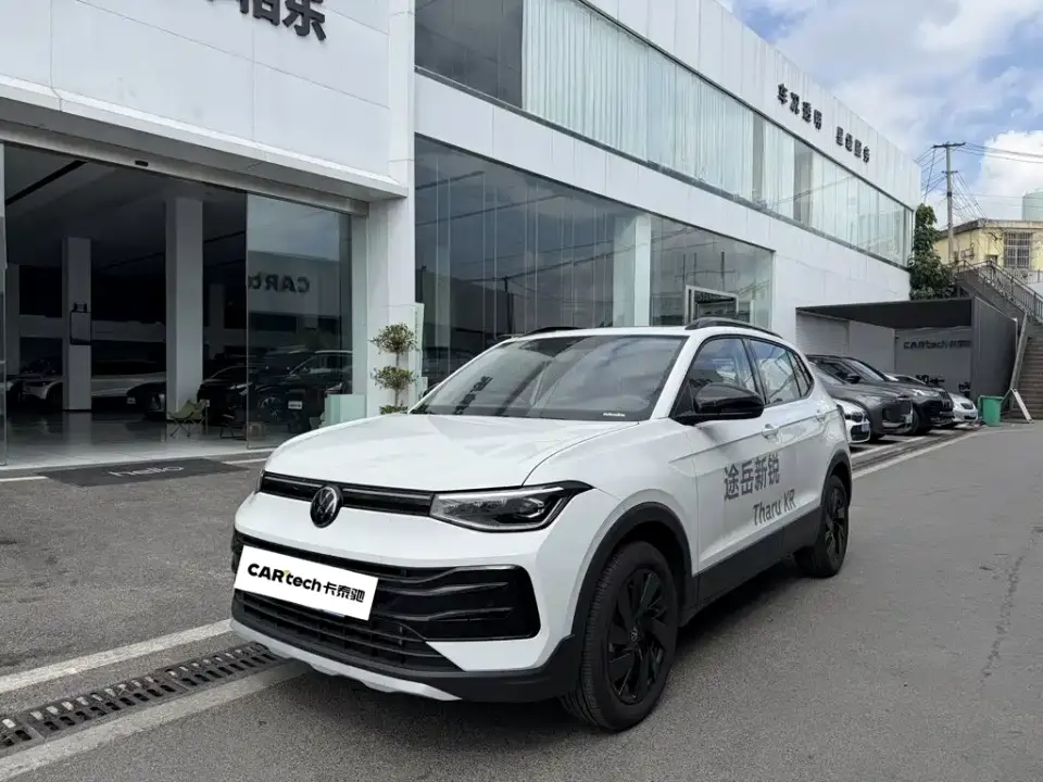 Volkswagen Tharu New Sharp 300TSI Enjoyment Edition 2025