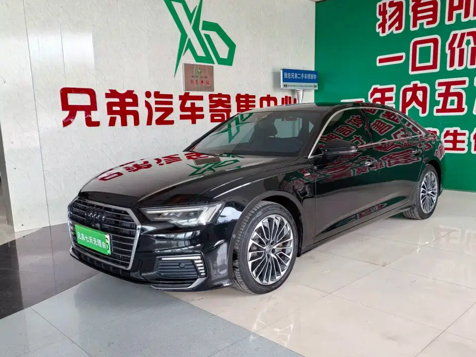 Audi A6L New Energy 55 TFSI e quattro 2021
