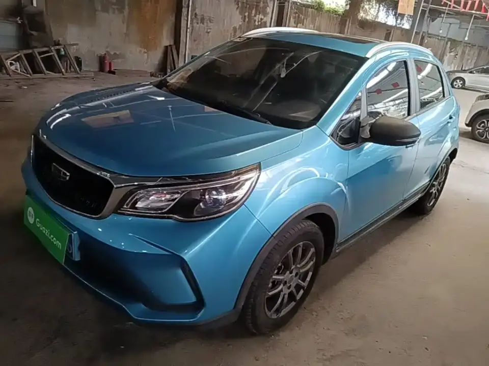 Geely Vision X3 PRO 1.5L CVT Premium 2021