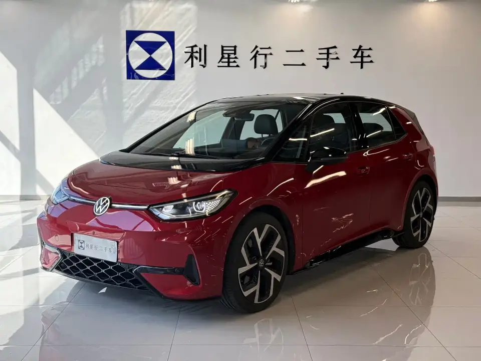 Volkswagen ID.3 Smart Ultimate Intelligent Edition 2025