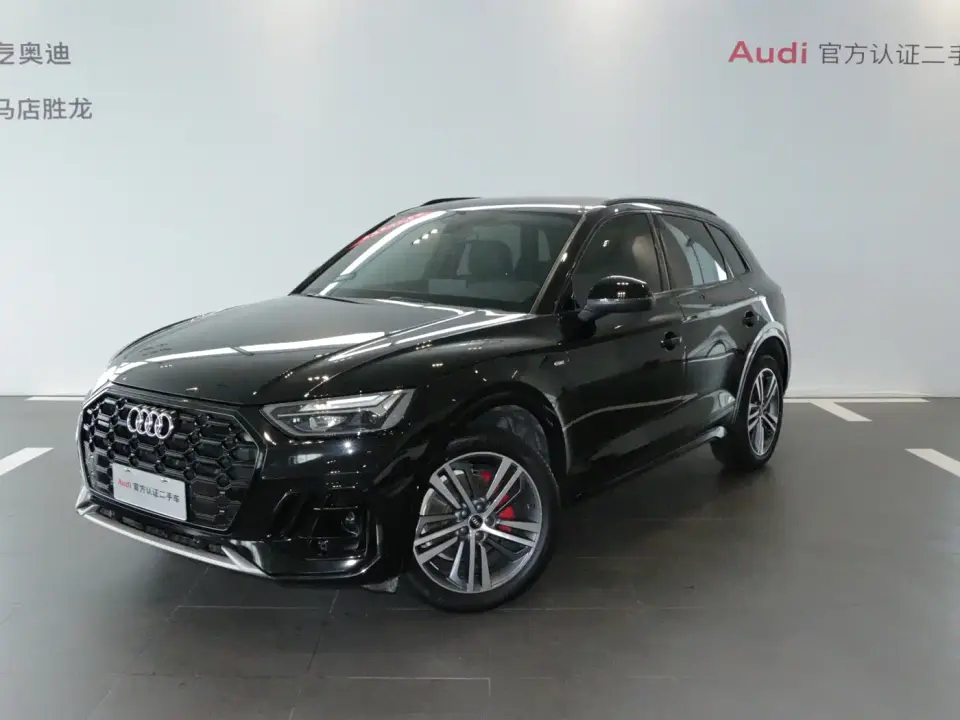 Audi Q5L Model 40 TFSI Luxury Dynamic 2024