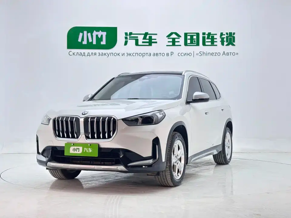 BMW X1 sDrive20Li X Design Package 2023