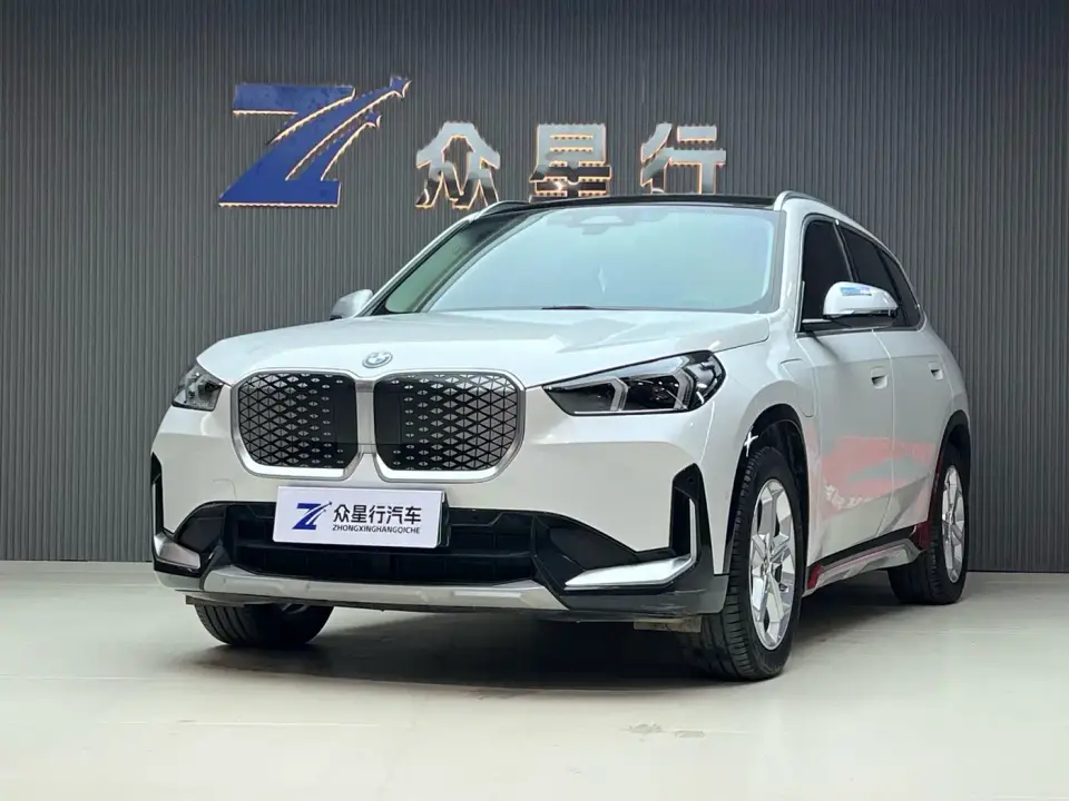 BMW iX1 eDrive25L X Design Package 2026