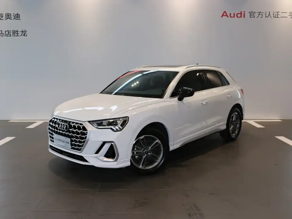 Audi Q3 35 TFSI Progressive Sport 2024