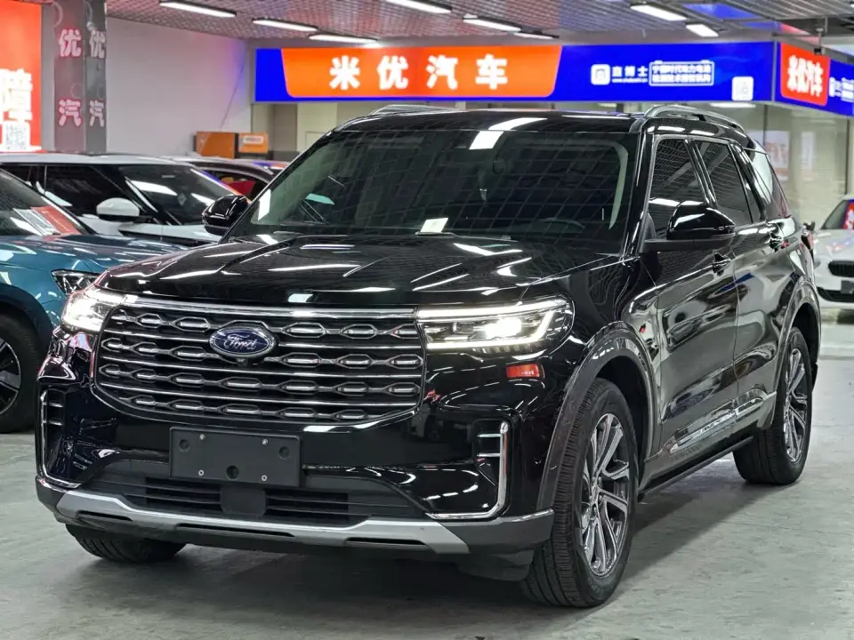 Ford Explorer EcoBoost 285 AWD Trend Plus Edition 7-Seater 2023