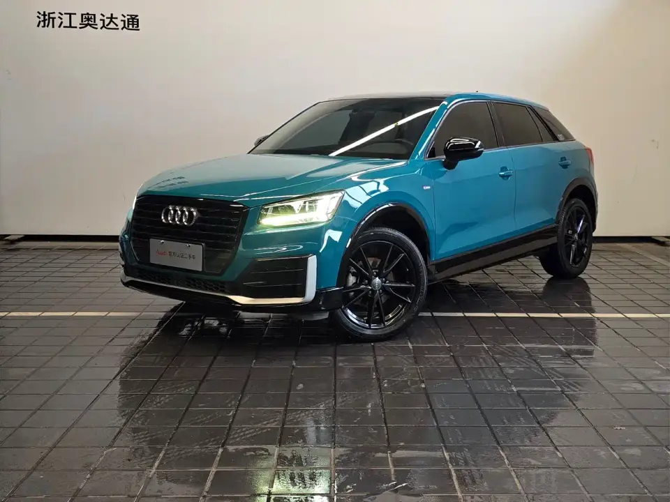Audi Q2L 35 TFSI Launch Exclusive Edition China VI 2019
