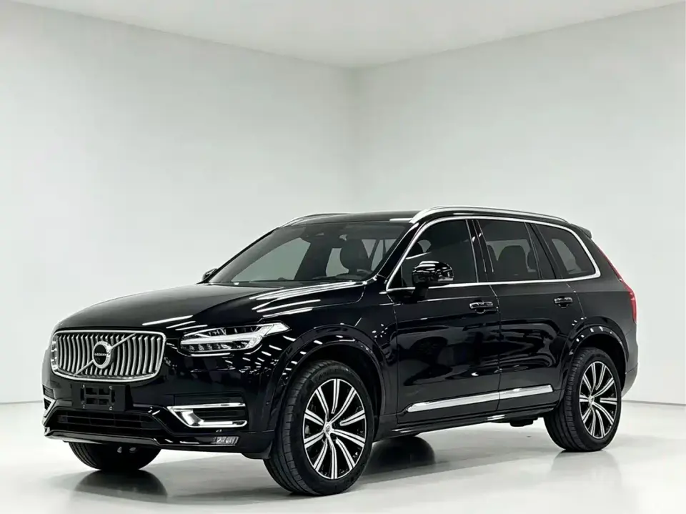 Volvo XC90 B6 Smart Elegance Luxury 7-seater 2021