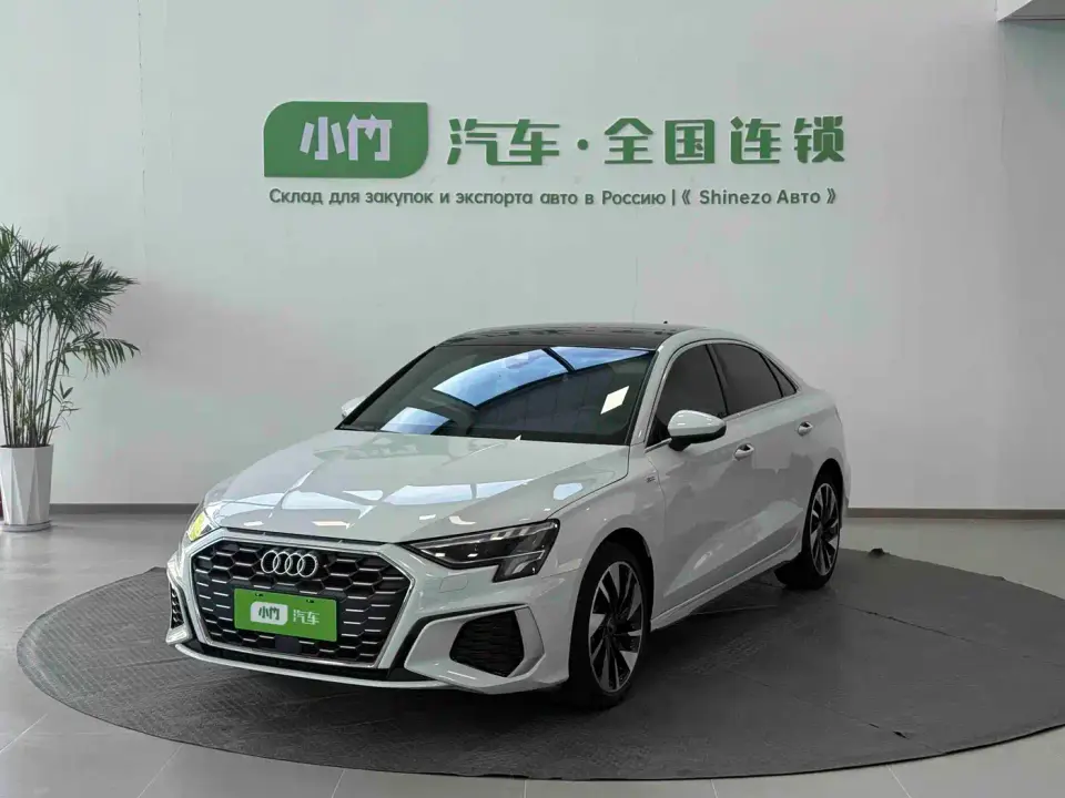 Audi A3 Facelift A3L Limousine 35 TFSI Fashion Sport 2023
