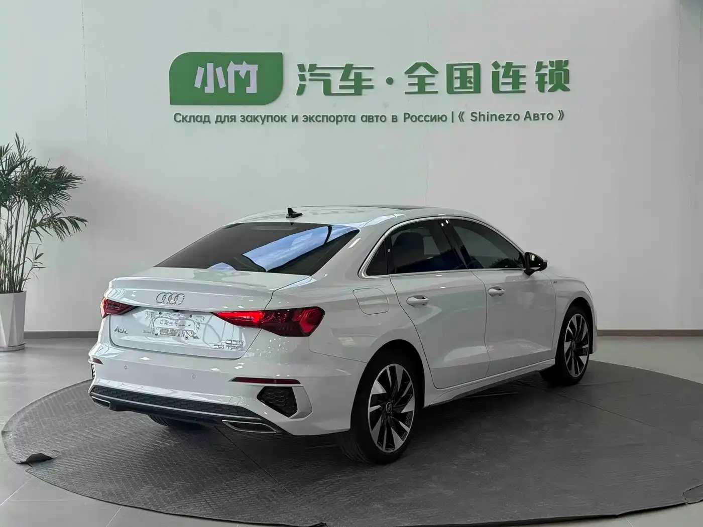 Audi A3 Facelift A3L Limousine 35 TFSI Fashion Sport 2023 — фото 8