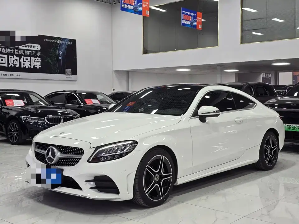 Mercedes-Benz C-Class (Import) C 260 Coupe 2021