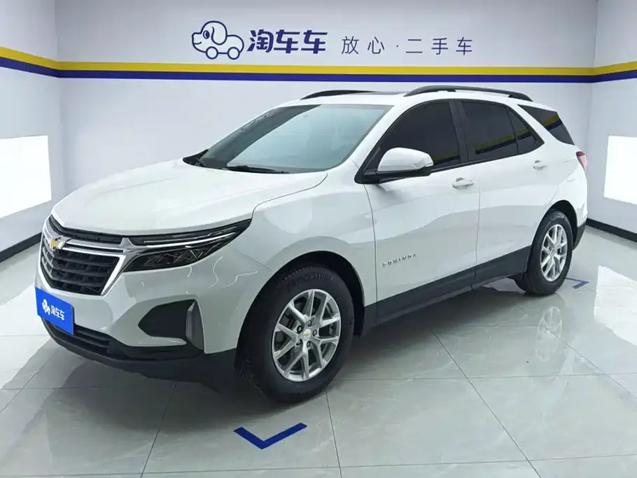 Chevrolet Equinox 1.5T Chijie Edition 2024
