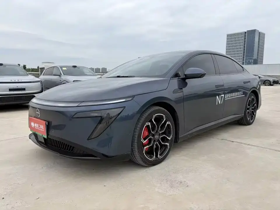 Nissan N7 Model 625 Max 2025
