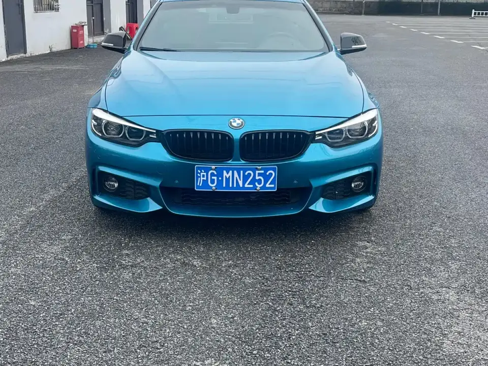 BMW 4 Series 425i Gran Coupe M Sport Shadow Edition 2020