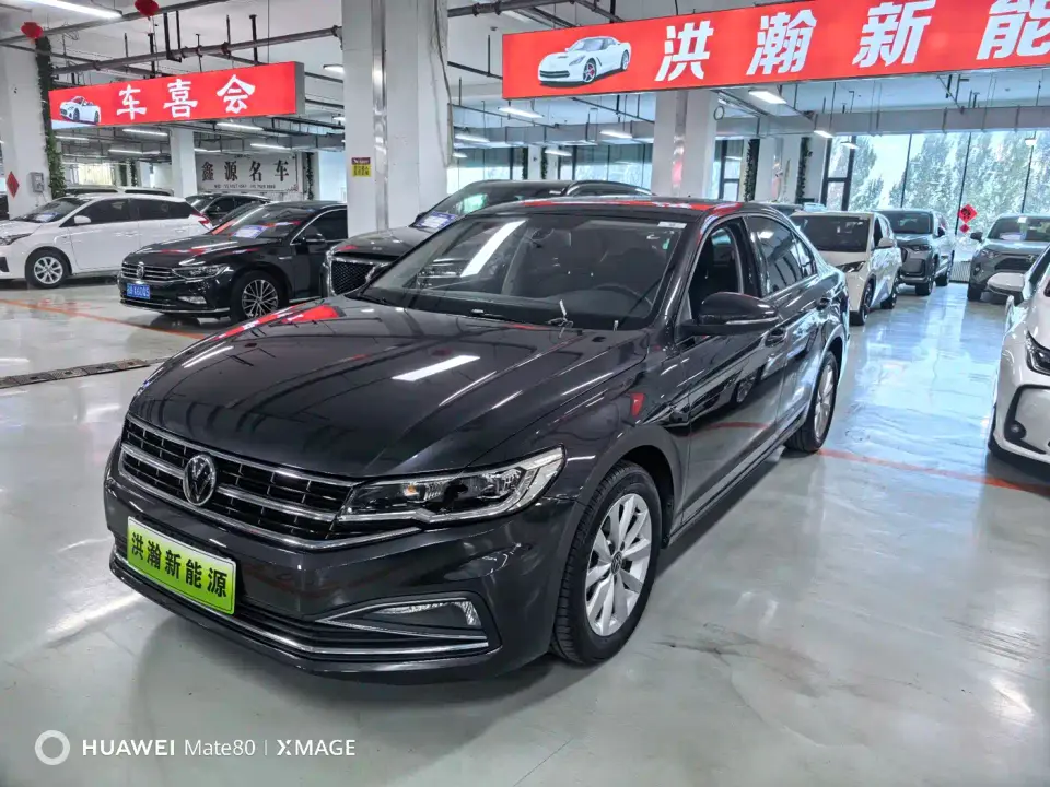 Volkswagen Bora 1.5L Automatic Comfort Smart Edition 2022