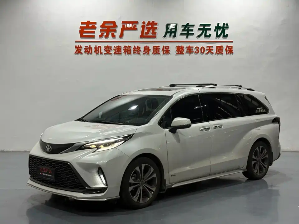 Toyota Granvia 2.5L Hybrid Premium PLUS 4WD Edition 2024