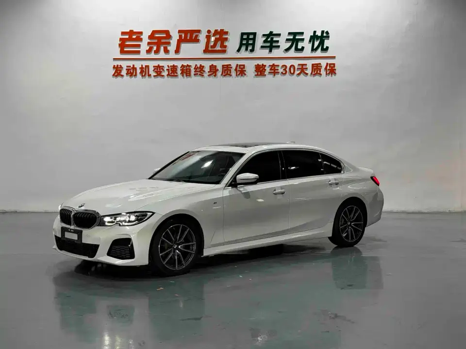 BMW 3 Series 320Li M Sport Package 2022