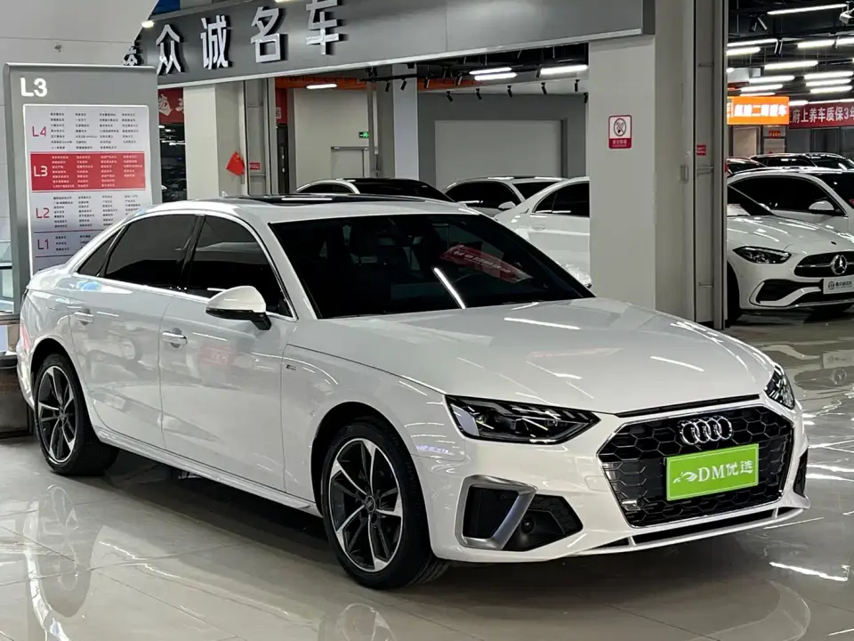 Audi A4L 40 TFSI Fashion Dynamic 2022