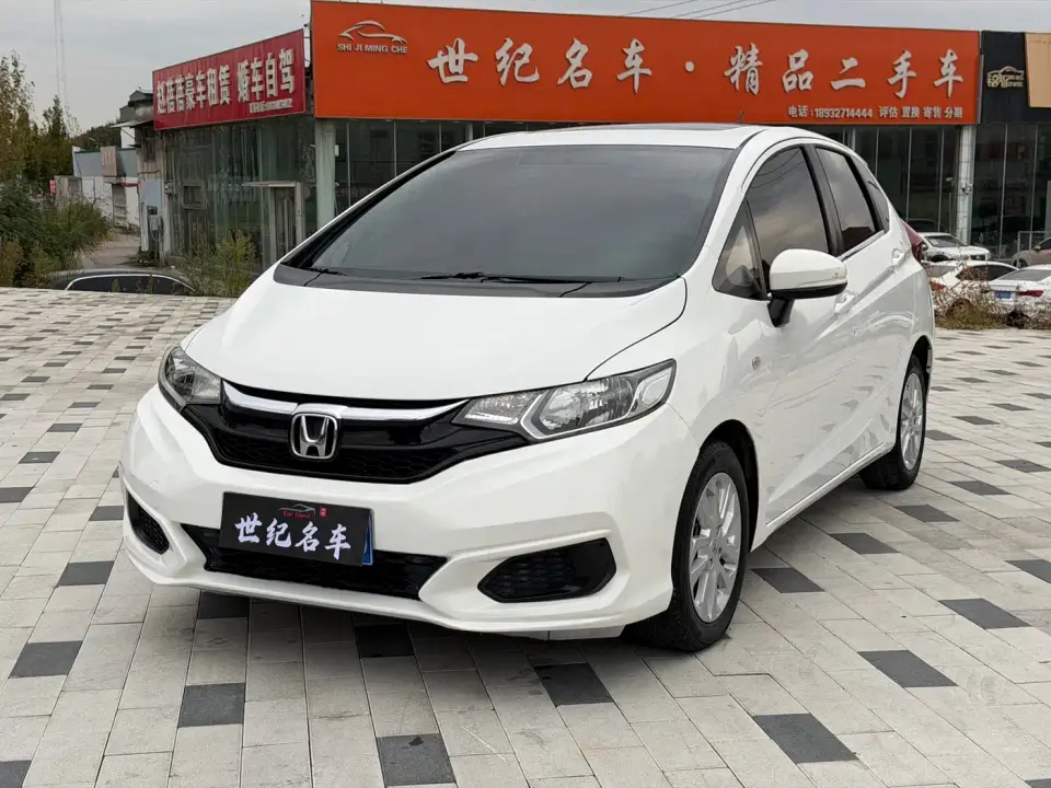 Honda Fit 1.5L CVT Comfort Sunroof Edition 2019