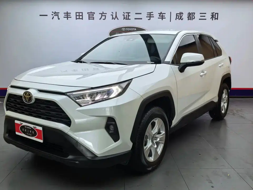 Toyota RAV4 Rongfang 2.0L CVT FWD Urban Edition 2026