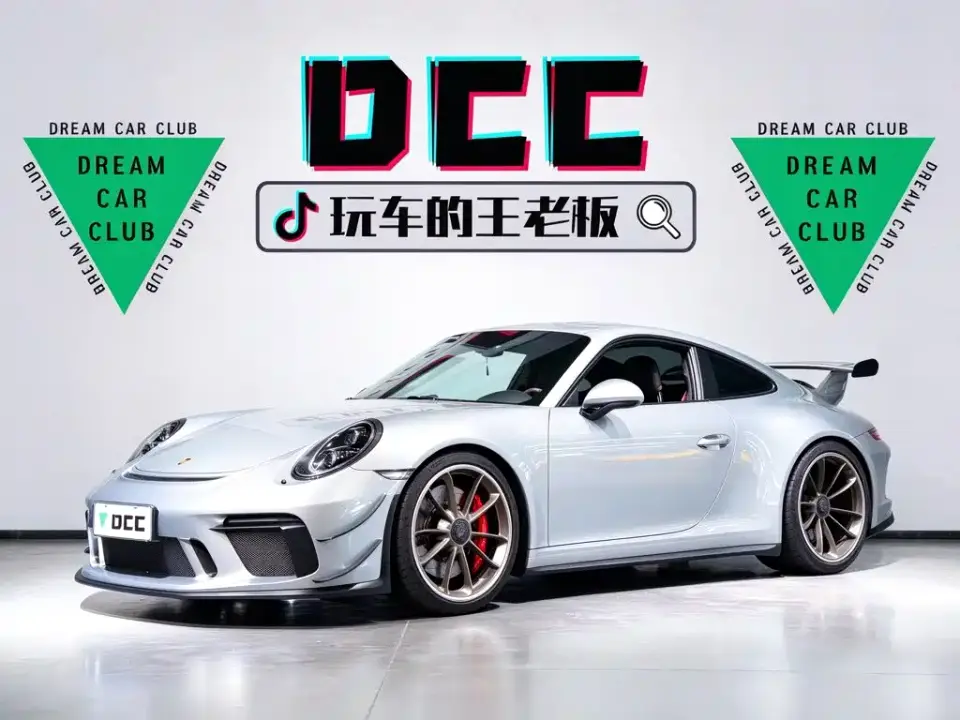 Porsche 911 GT3 4.0L 2019