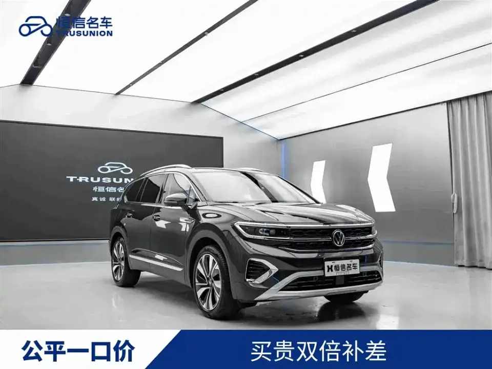 Volkswagen Talagon Facelift 380TSI 4WD Luxury Premium Pro Edition 6-Seater 2023