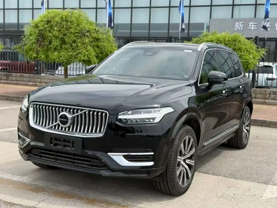 Volvo XC90 B6 Smart Comfort Luxury Edition 7-Seater 2023