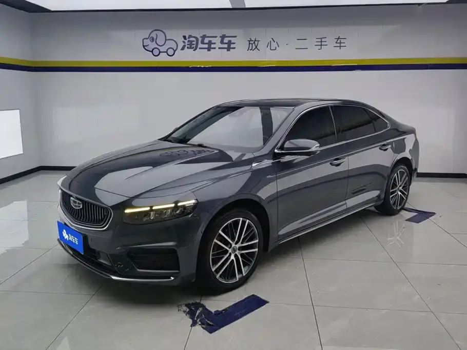 Geely Xing Rui Facelift 2.0TD Premium Model 2021