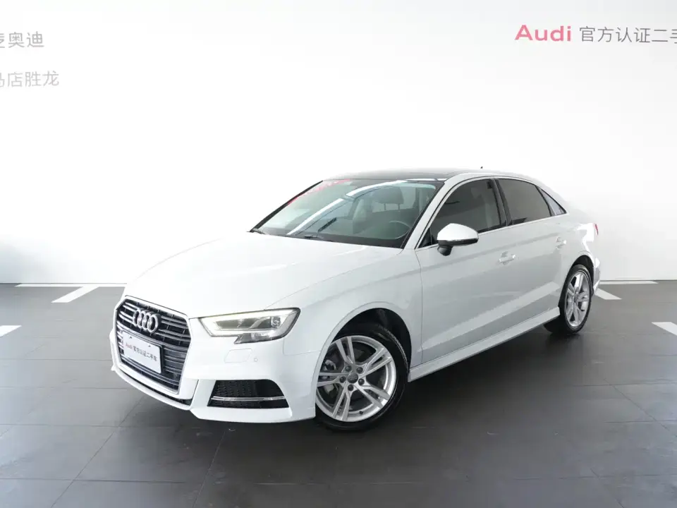 Audi A3 Limousine 35 TFSI Fashion China VI 2020