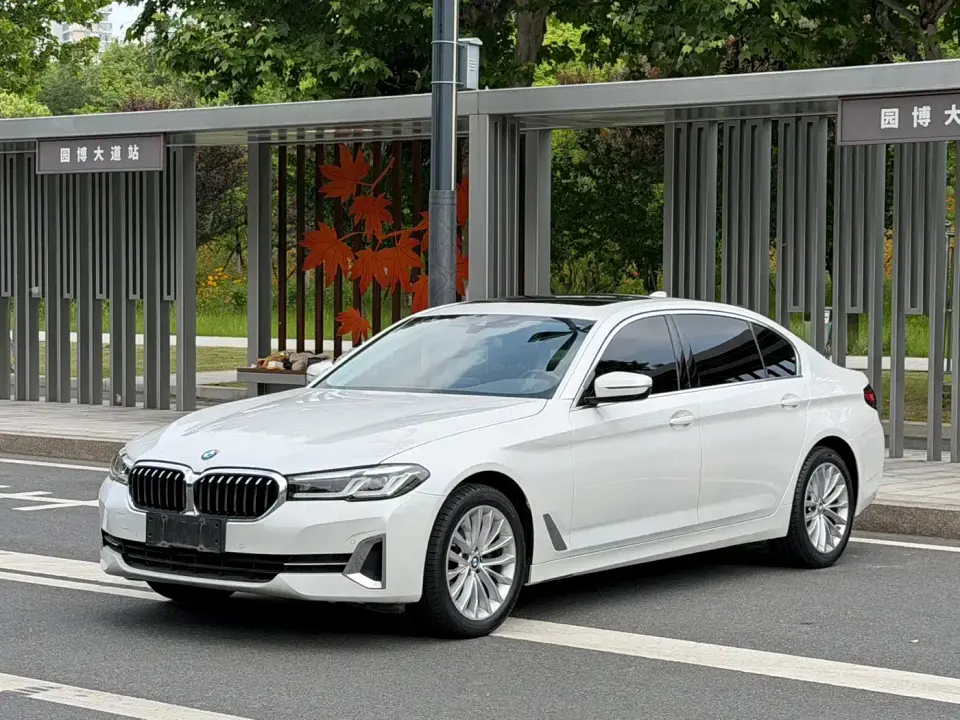 BMW 5 Series 525Li Luxury Package 2023