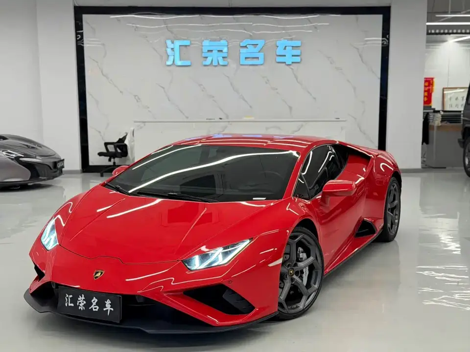 Lamborghini Huracán Huracán EVO RWD 2020