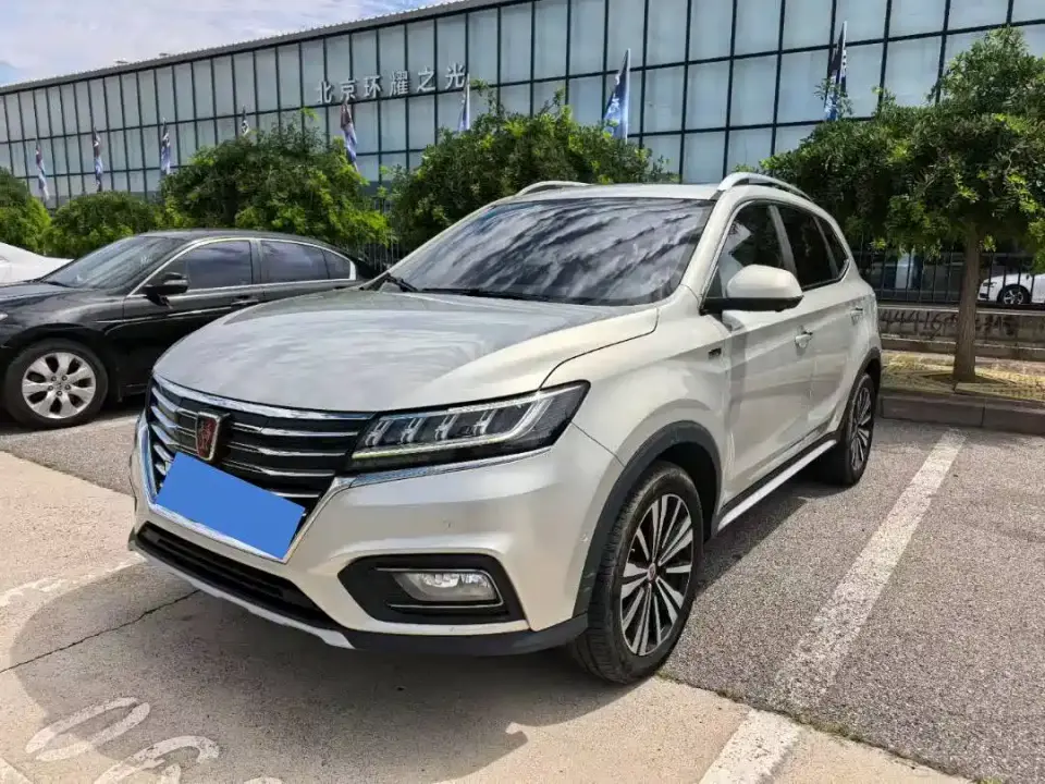 Roewe RX5 New Energy ERX5 EV400 Electric Internet Ultimate Edition 2019