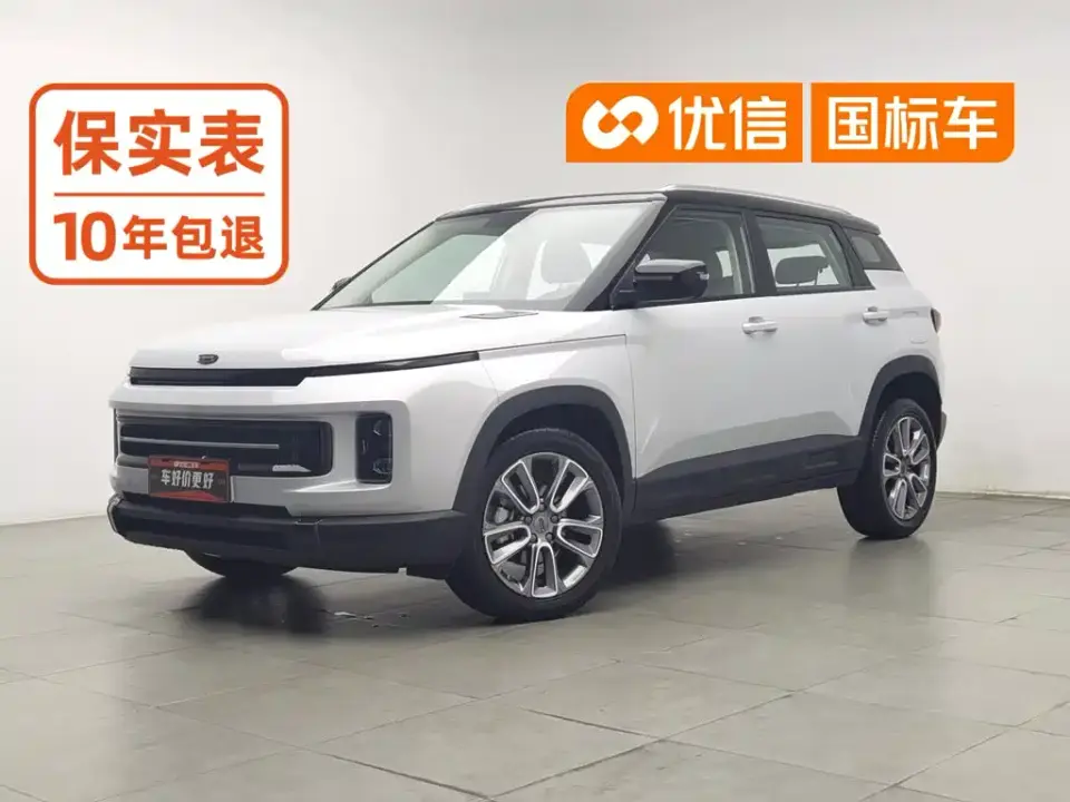 Geely ICON Chocolate 1.5TD Delicate Edition 2026