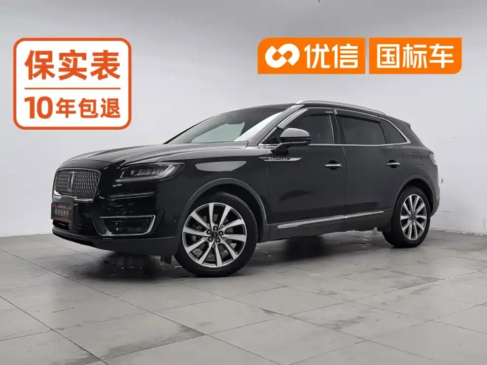 Lincoln Nautilus (Import) 2.0T 4WD Elegance Edition China VI 2019