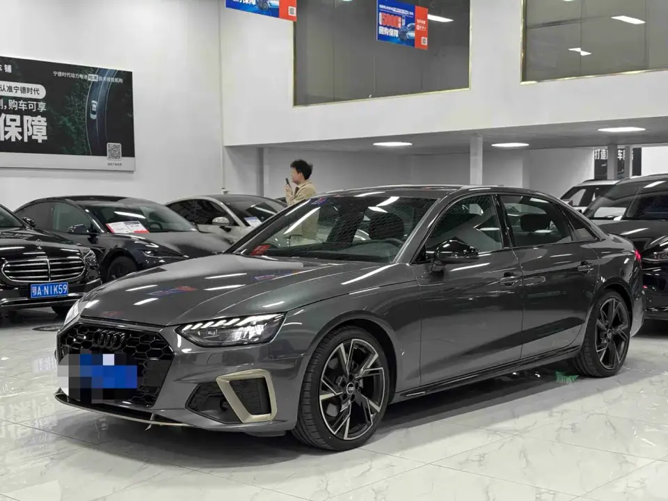 Audi A4L 40 TFSI Luxury Dynamic 2024