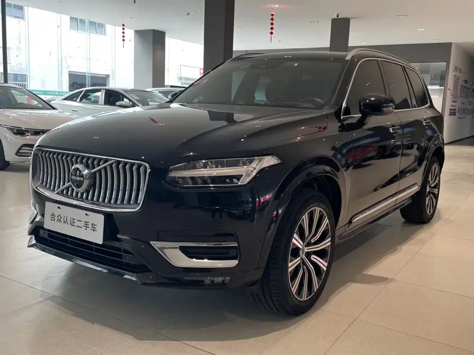 Volvo XC90 B6 Smart Elegance Luxury 7-seater 2020