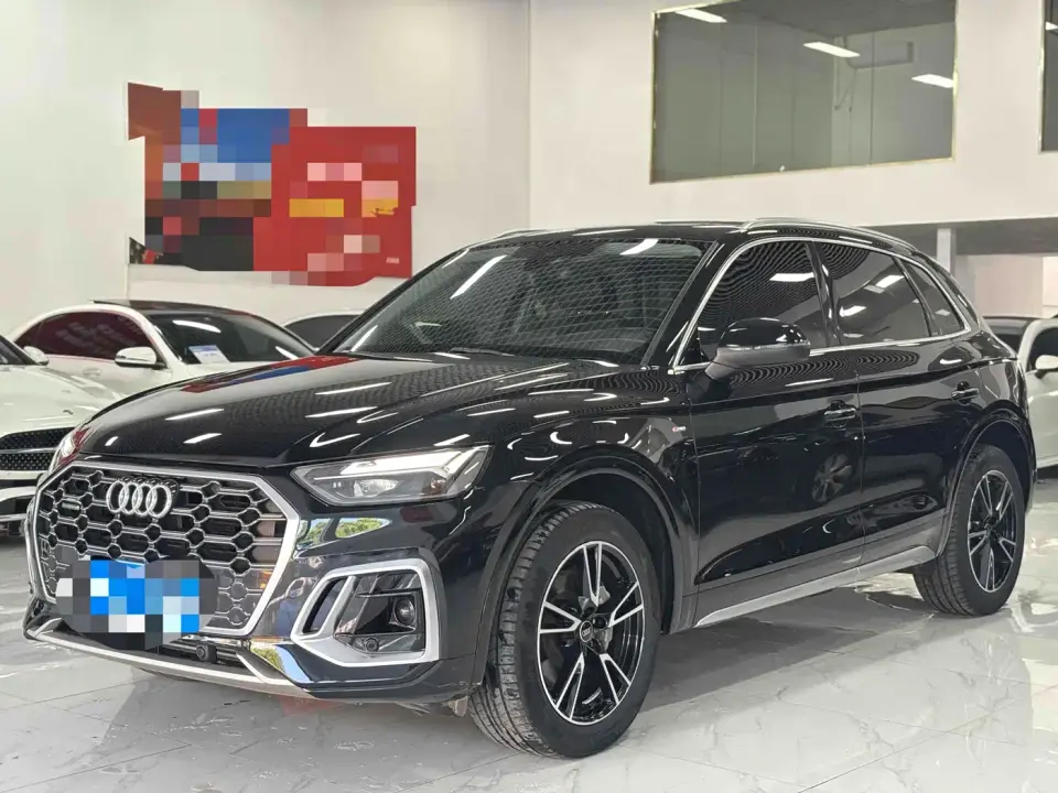 Audi Q5L 40T Luxury Dynamic 2023
