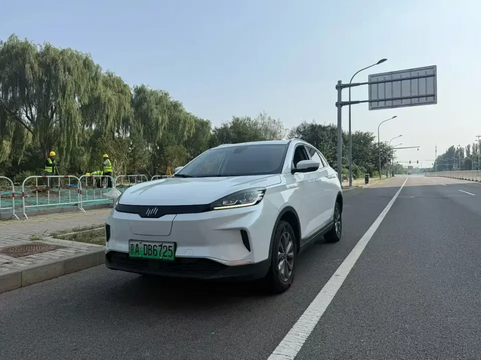 Weltmeister EX5 EX5 400 Lite Explorer Edition 2019