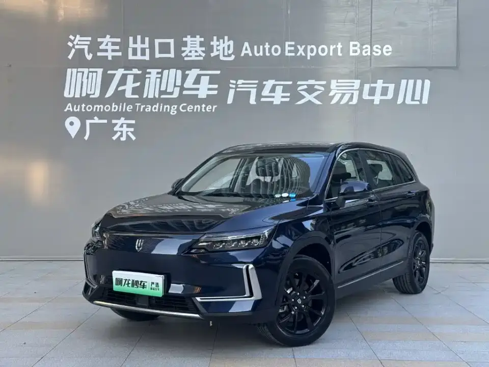 Skyworth Auto Skyworth EV6 520 Divine Edition 2025