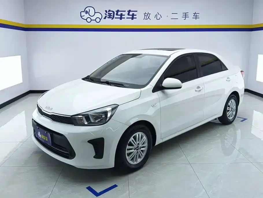 Kia Huan Chi Facelift 1.4L Auto Comfort Sunroof Edition 2021