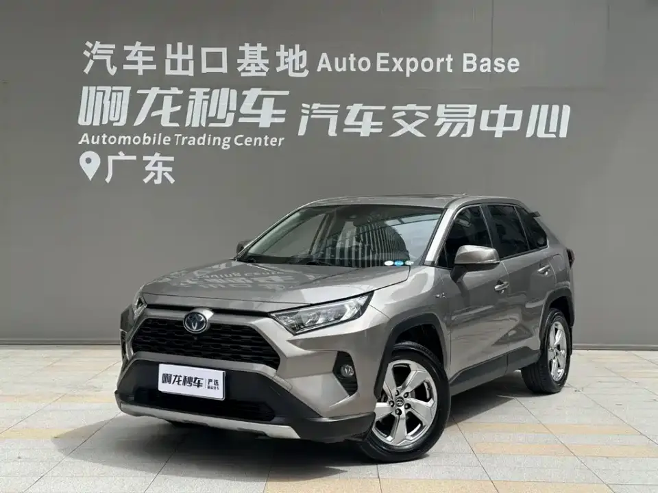 Toyota RAV4 Rongfang Hybrid 2.5L E-CVT Front-wheel Drive Elite Edition 2021