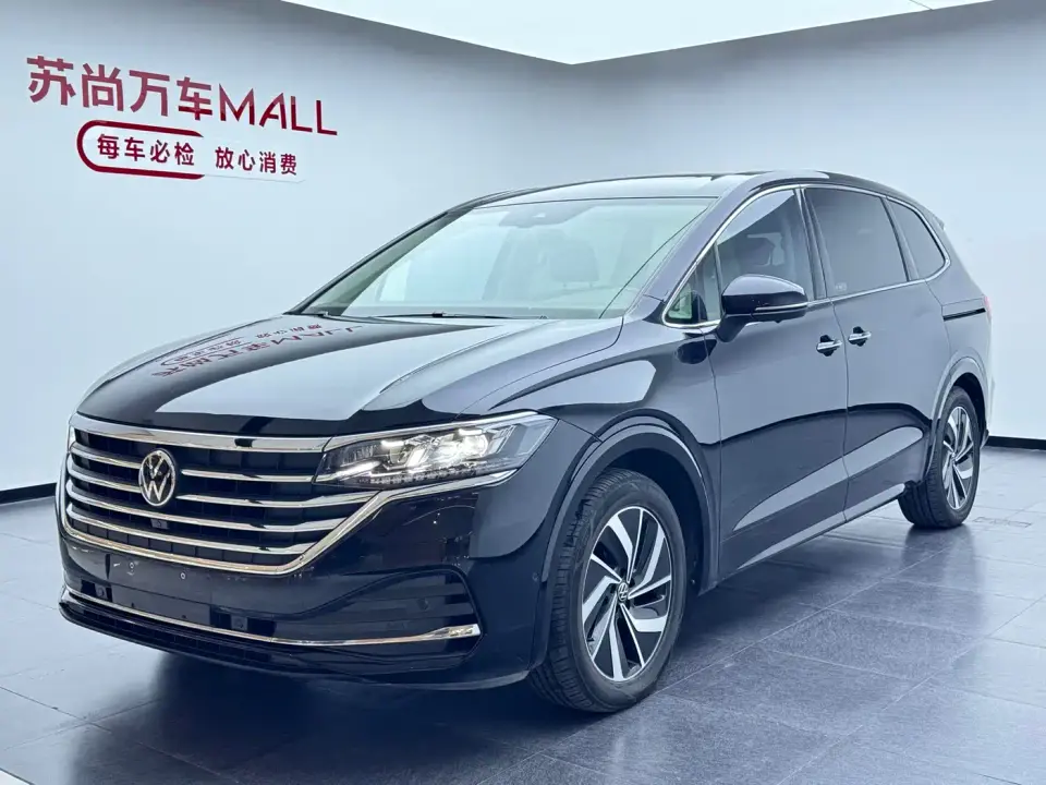Volkswagen Viloran 330TSI Luxury Edition 2023