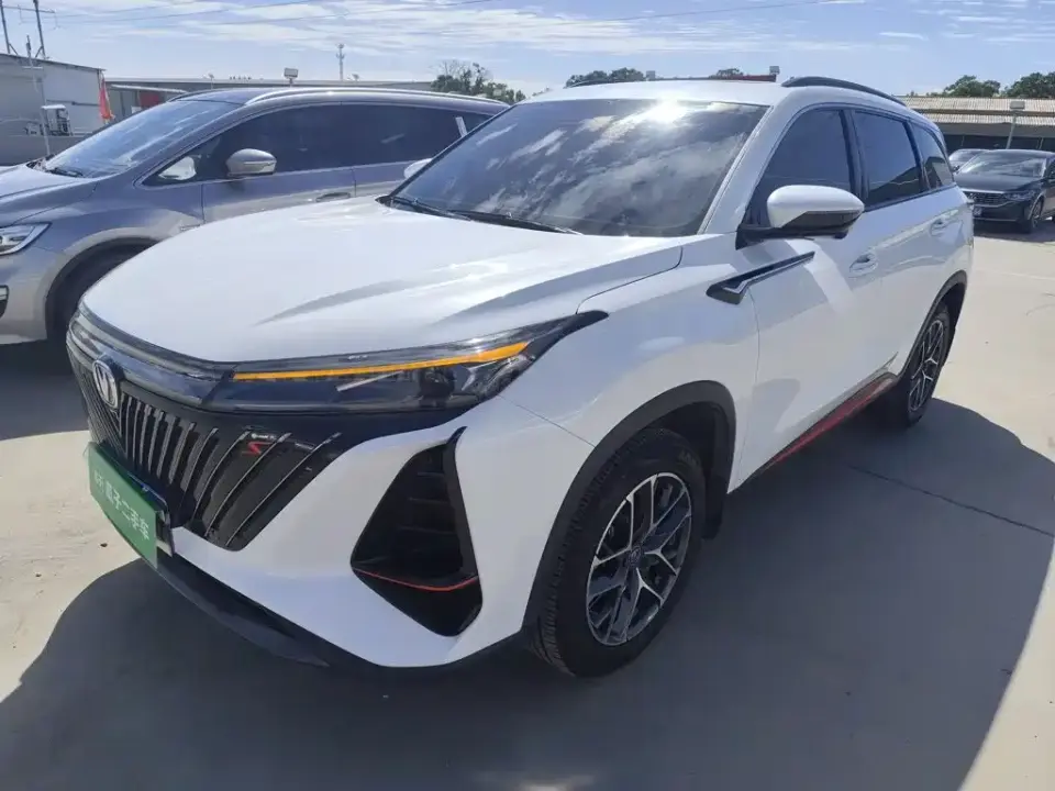 Changan CS75 PLUS 2nd Gen 1.5T Automatic Premium 2022