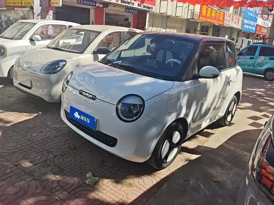 Changan Qiyuan Changan Lumin 130km QingYue Edition 2025