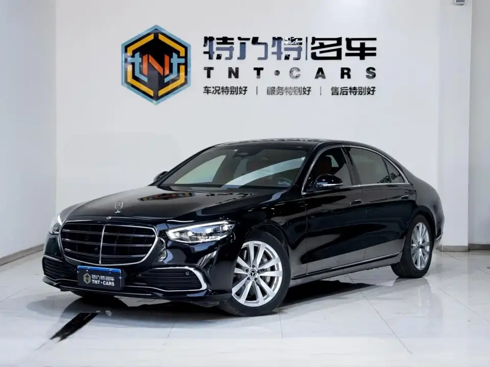 Mercedes-Benz S-Class S 400 L Business 2022