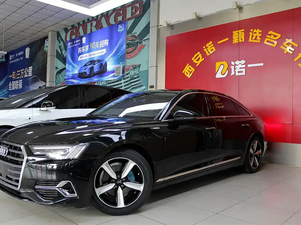 Audi A6L 40 TFSI Luxury Elegance 2023