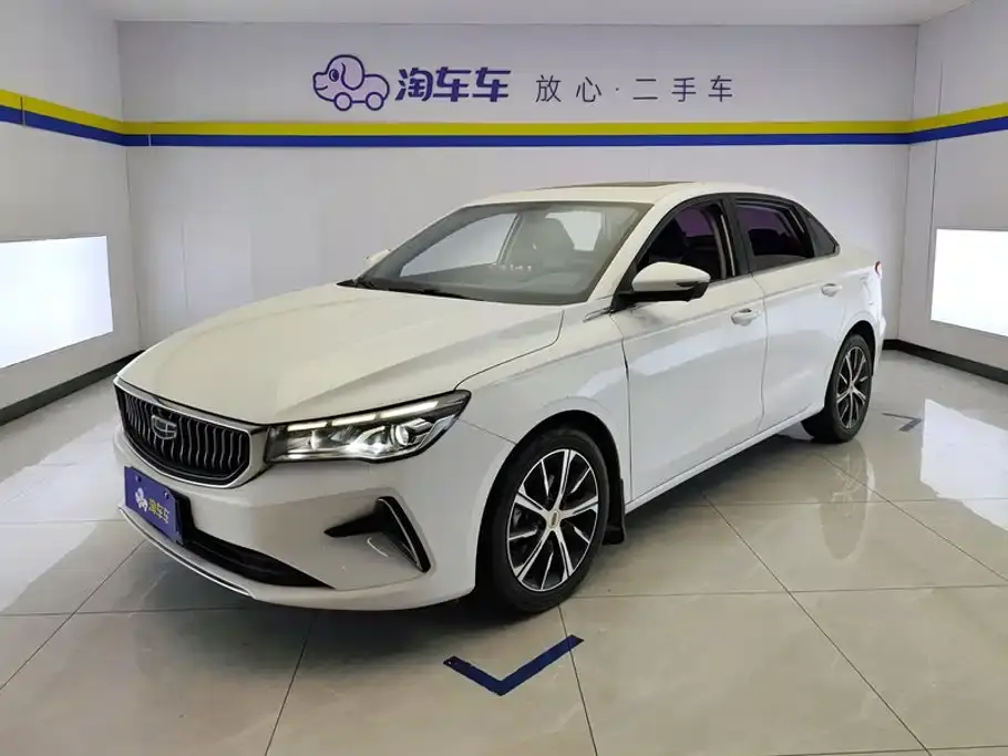 Geely Emgrand 4th Generation 1.5L CVT Flagship 2022