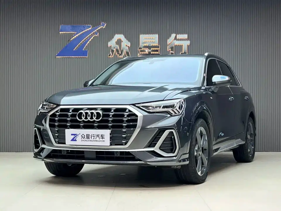 Audi Q3 35 TFSI Fashion Dynamic 2022